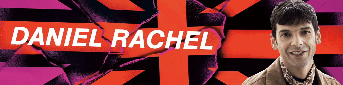 Daniel Rachel Logo